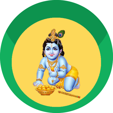 Santan Gopal Yagna